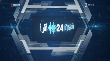 شروط حاسمة.. متطلبات استحقاق الأرملة لدعم حساب المواطن قبل صرف الدفعة القادمة